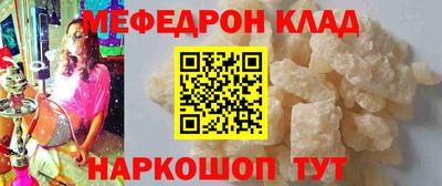 герыч Пенза