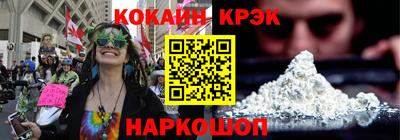 герыч Пенза