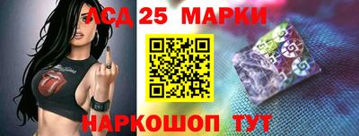 каннабис Первоуральск