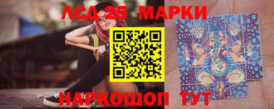 каннабис Первоуральск