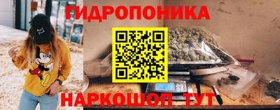 герыч Пенза