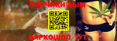 соль ск Партизанск