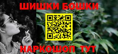 каннабис Первоуральск