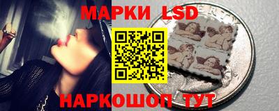 каннабис Первоуральск
