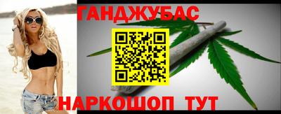 герыч Пенза