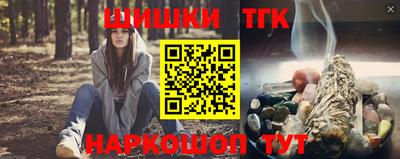 герыч Пенза