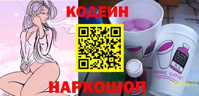 каннабис Первоуральск