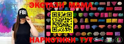 герыч Пенза