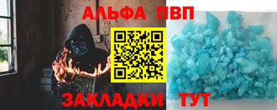 каннабис Первоуральск