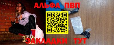 каннабис Первоуральск