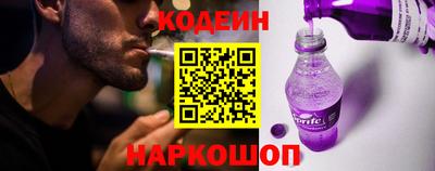 каннабис Первоуральск