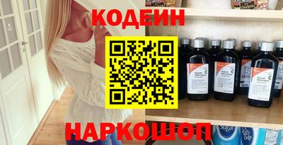герыч Пенза