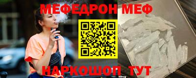 каннабис Первоуральск