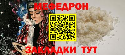 герыч Пенза