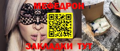 каннабис Первоуральск