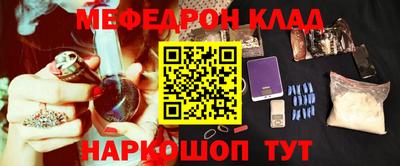 герыч Пенза
