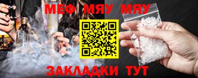 герыч Пенза