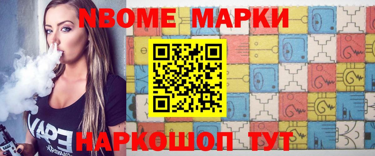 Лсд 25 экстази ecstasy Сергиев Посад